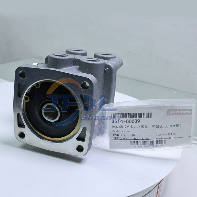 High-quality Spare Parts 3514-00039 Brake Master Cylinder Brake Valve Accessories for Yutong Buses Minibuses And School Buses