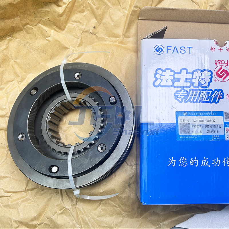 Heavy Duty Truck Parts 12JS160T-1707140 Fast Gearbox Transmission Auxiliary Box Synchronizer Assembly for Shacman Sinotruk Howo