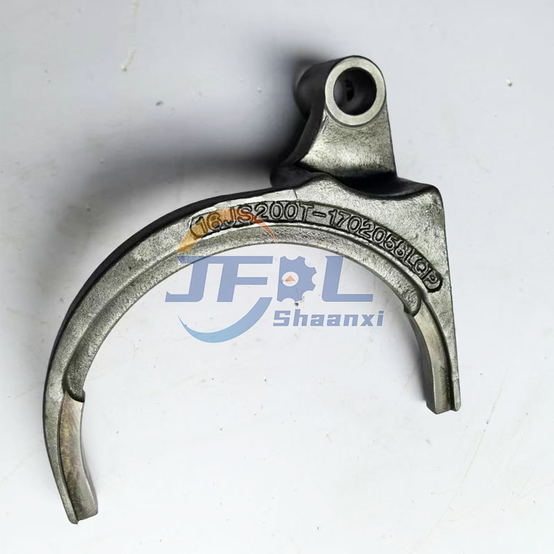 FAST Gearbox Spare Parts Fork 16JS200T- 1702058 for Sinotruk Howo Shacman Heavy trucks