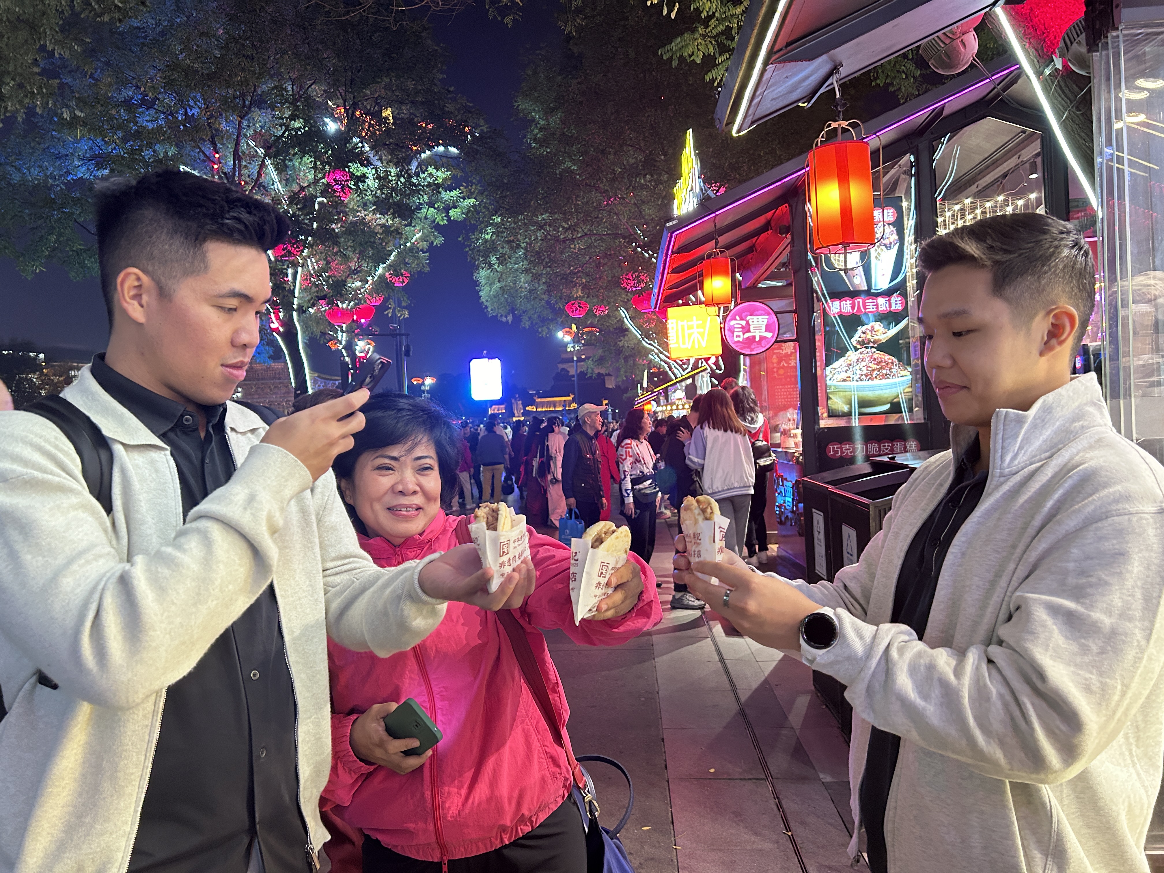 微信图片_20251204142541_1058_844