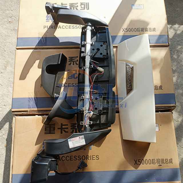 DZ14251770081 DZ14251770080 左右后视镜总成 X5000 (6)