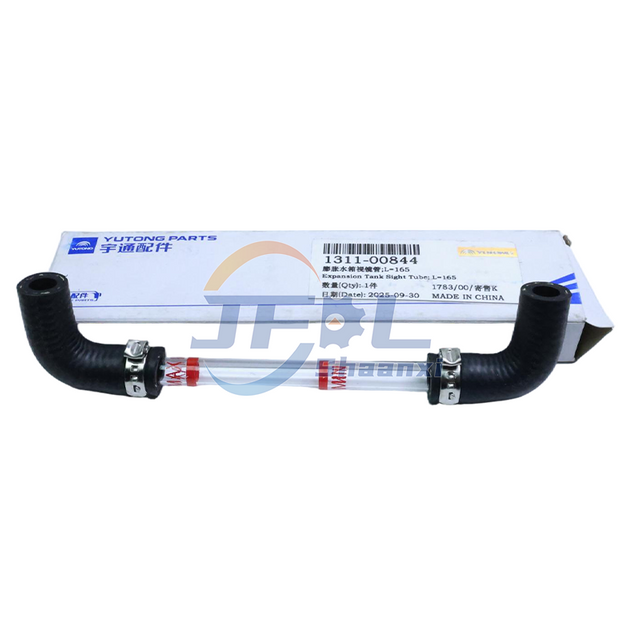 High-quality Original Bus Spare Parts 1311-00844 Water Tank Sight Tube Expansion Tank Sight Tube L=165mm for Yutong Buses