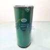 Faw Truck Weichai Engine Spare Parts 1117050B81DM Fuel Filter Diesel Filter