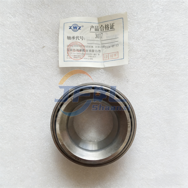 81.93420.0074前轮内轴承3017 (7)