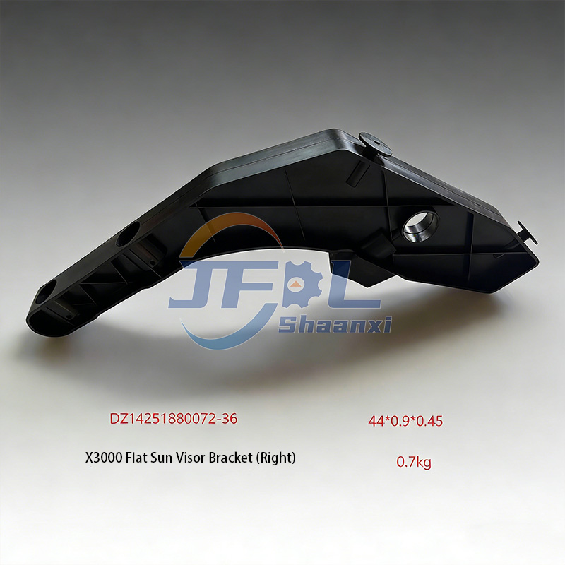 Right Side Sun Visor Mounting Bracket Assembly DZ14251880072 for SHACMAN Delong X3000 Truck Cabin Parts