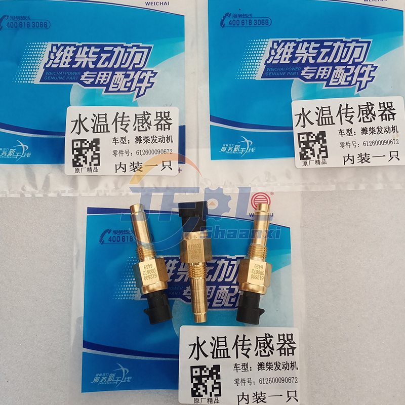 Weichai WP10/WP12/WP13/WP10.5H Series Engine Water Temperature Sensor 612600090672 for Shacman Delong F3000/X3000/X5000/M3000S, Sinotruk Howo T7H/T5G, Foton Auman GTL/EST