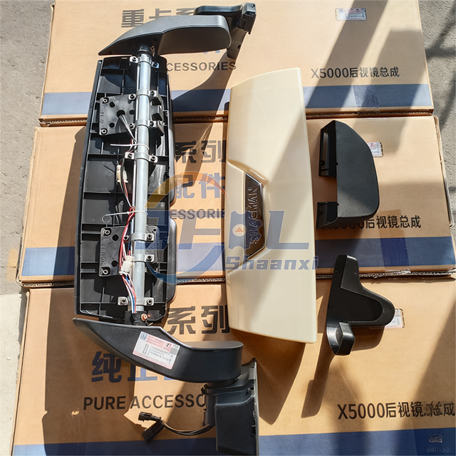 SHACMAN X5000 Left And Right View Mirror Assembly/Electric Heating DZ14251770080 DZ14251770081