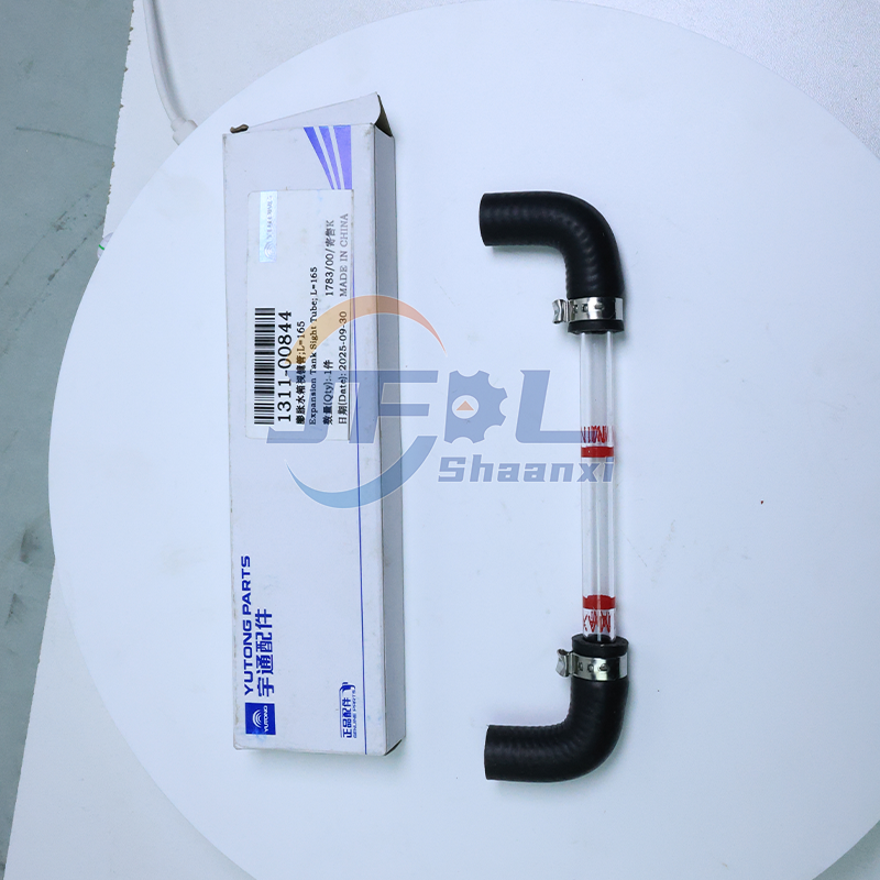 High-quality Original Bus Spare Parts 1311-00844 Water Tank Sight Tube Expansion Tank Sight Tube L=165mm for Yutong Buses