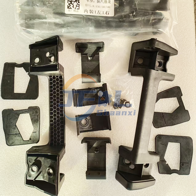 81.97001.5082 前脸扶手(右) 81.97001.5081 前脸扶手(左) (6)