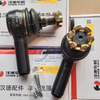Shacman Delong X3000M3000F3000H3000 Steering System Truck Parts: Left And Right Tie Rod Ball Joints 81.46711.6725