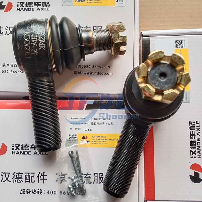 Shacman Delong X3000M3000F3000H3000 Steering System Truck Parts: Left And Right Tie Rod Ball Joints 81.46711.6725