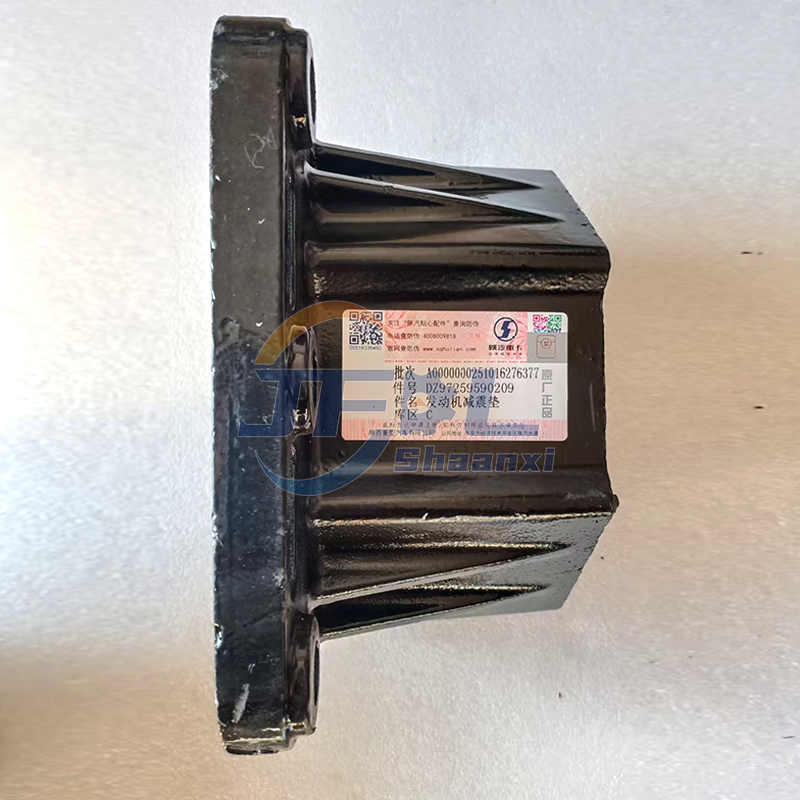 Factory Supply Heavy Duty Truck Engine Rear Support Assembly Rear Engine Mount Pad Rear Engine Feet DZ97259590209 for Shacman 