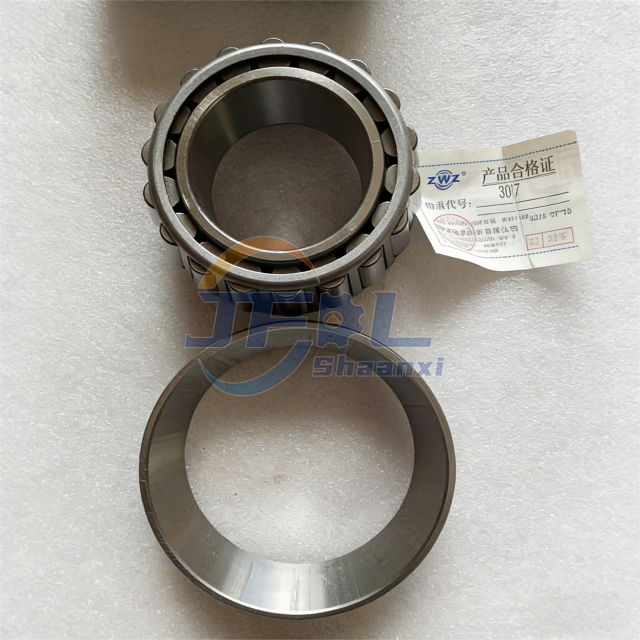 81.93420.0074前轮内轴承3017 (6)