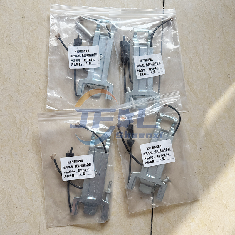 Vehicle Braking Safety System Detection Element Brake Pad Wear Sensor Wire HLP3502B1-1122-QT for FOTON