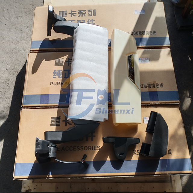 DZ14251770081 DZ14251770080 左右后视镜总成 X5000 (7)