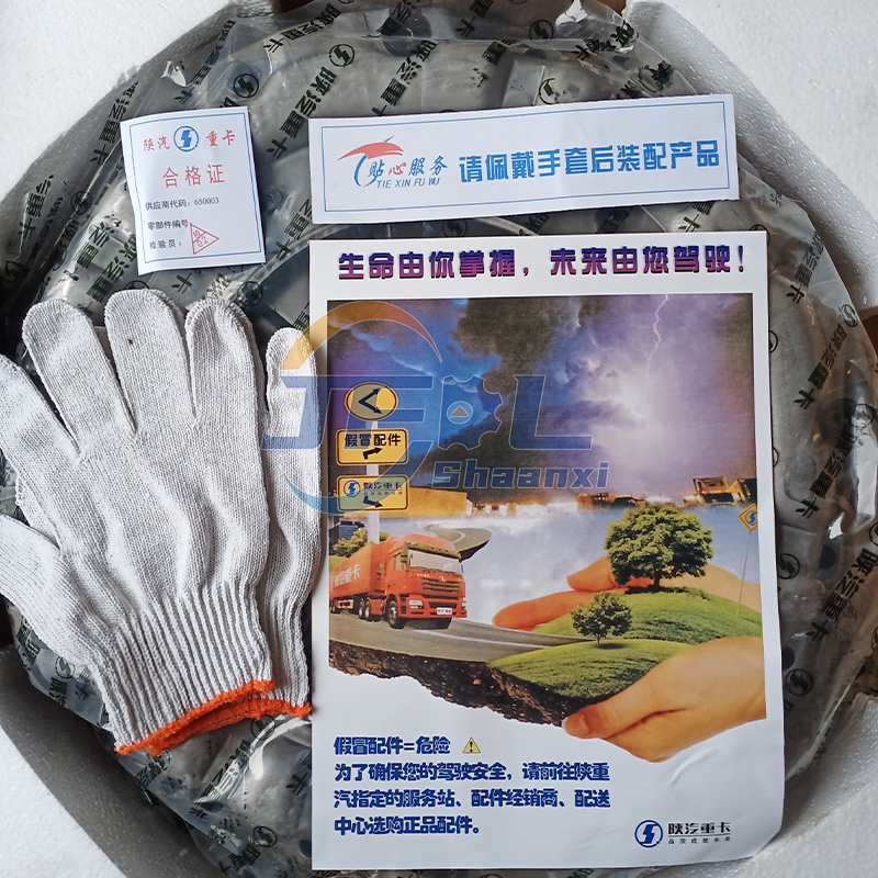 Quality Certification SZ916000001 Clutch Cover Assembly 395 for SHACMAN F3000 F2000 Truck Heavy Duty Pressure Plate