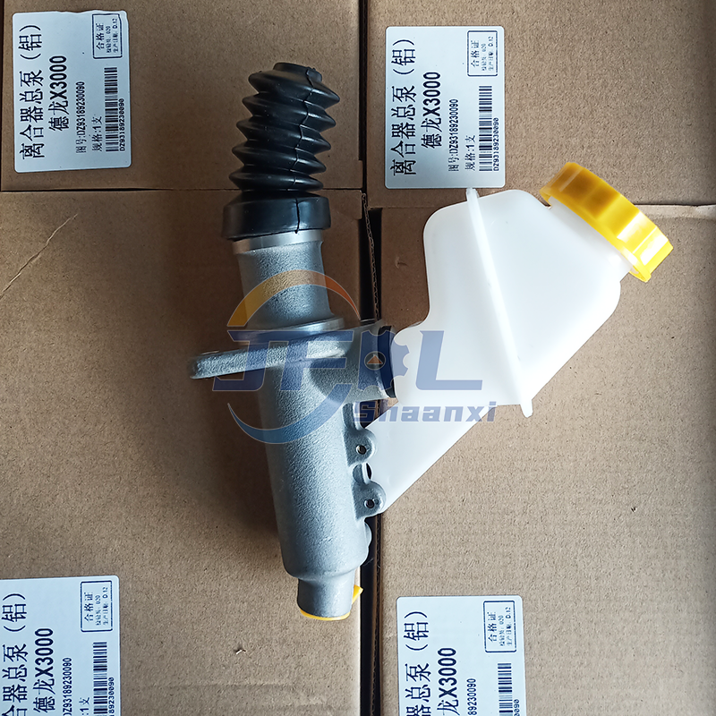 DZ93189230090 离合器总泵及储液罐总成 (2)