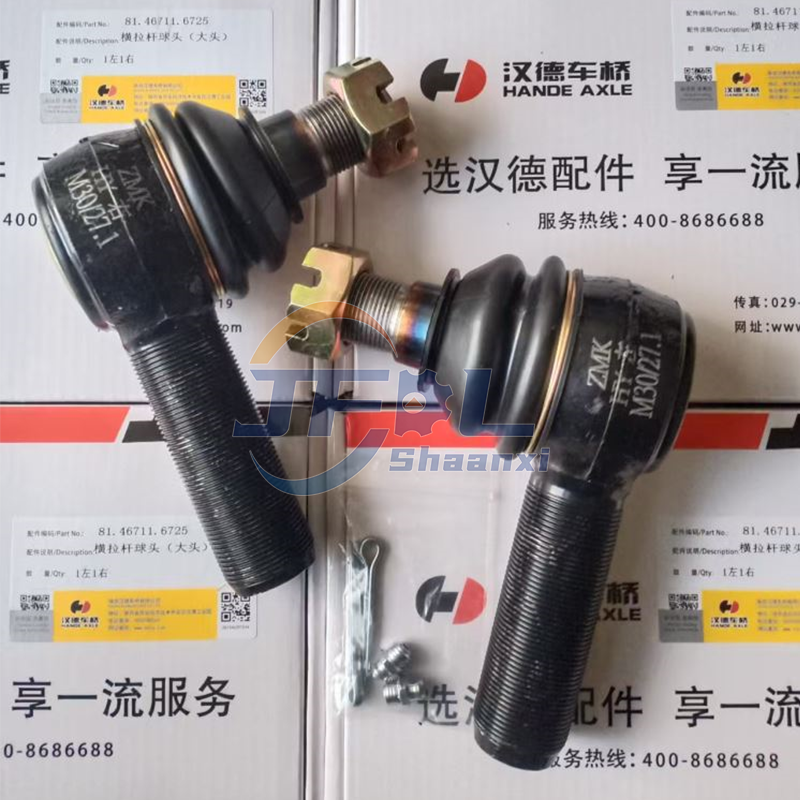 81.46711.6725 横拉杆球头3027.1 德龙左右 (6)