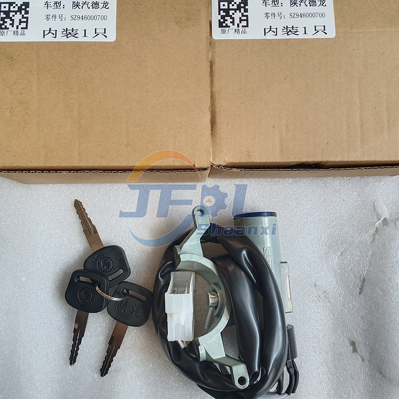 Shacman Ignition Switch Assembly SZ946000700 for Delong F3000 New M3000 X3000 Tractor Trucks Dump Trucks And Cargo Trucks