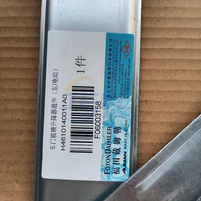 H4610140011A0 玻璃升降器 2