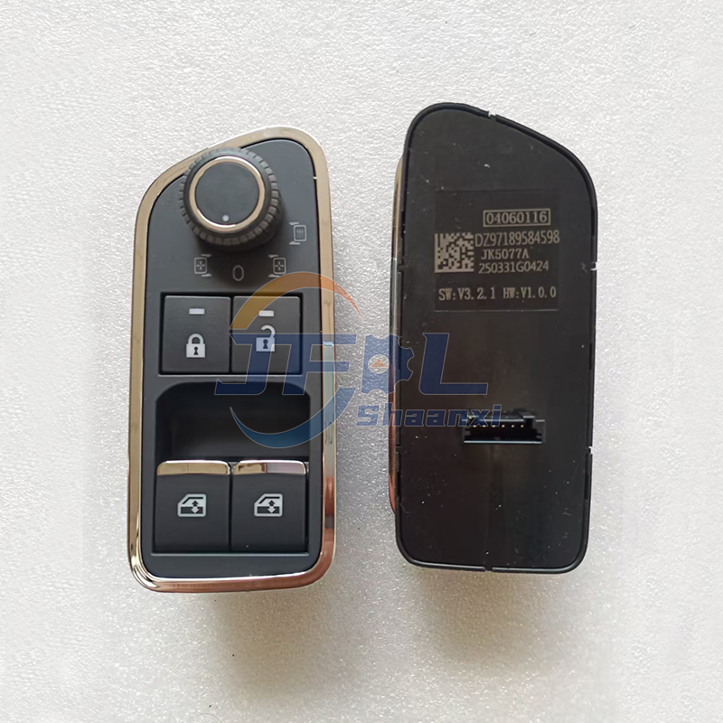 DZ97189584598主门控开关 (2)