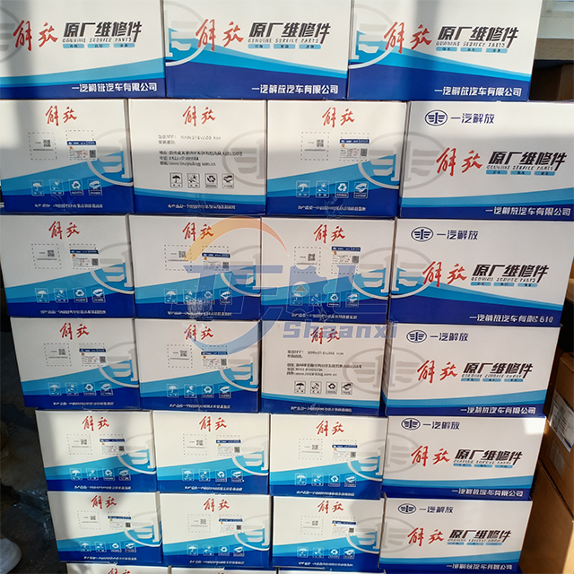 3515020-DY799WA 空气干燥器总成 解放JH6 (5)