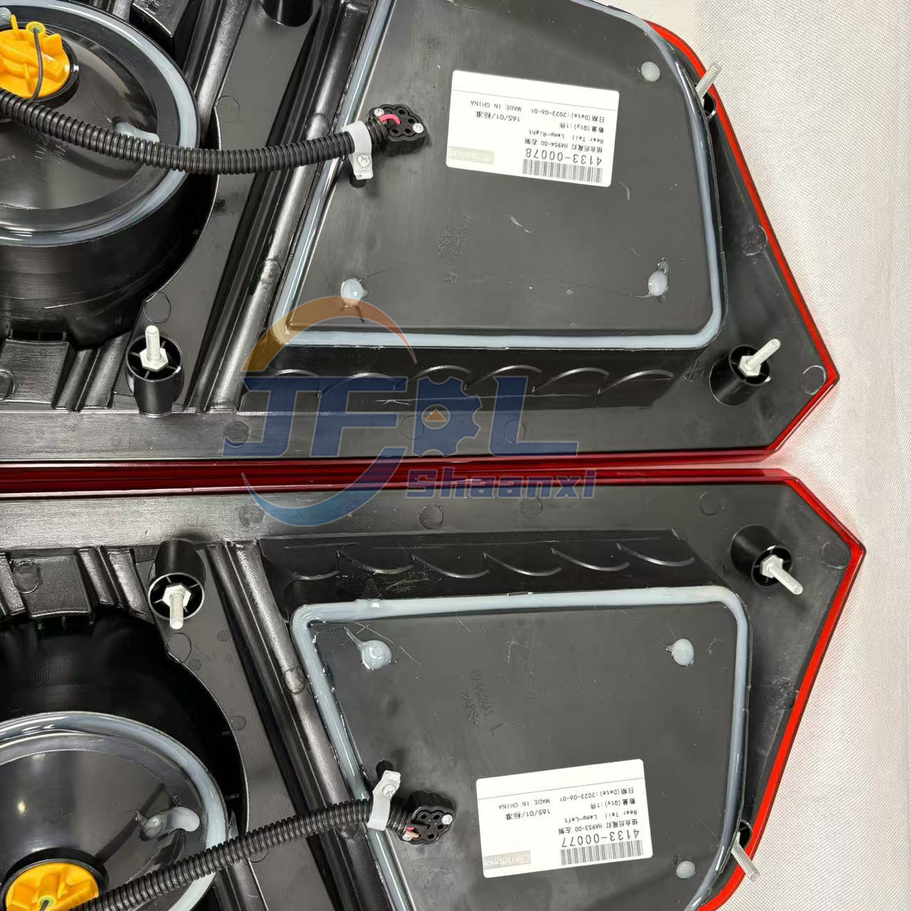 4133-00078 1433-00077宇通车灯3png