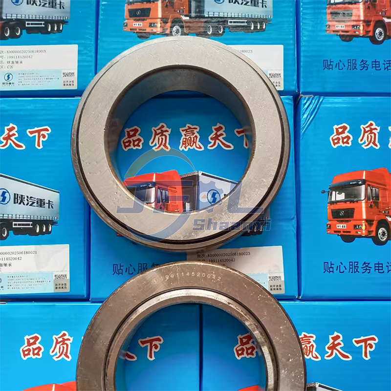 199114520042推力轴承3