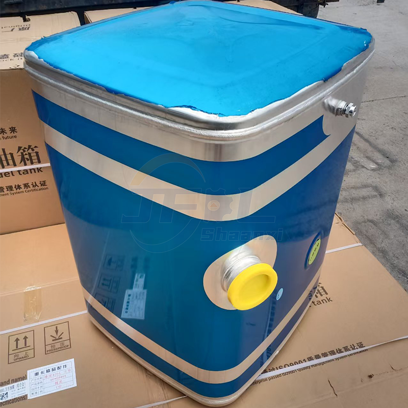 DZ9114552790 400升铝合金油箱 7