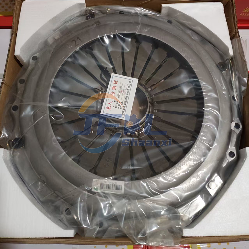 AZ9921160200 离合器压盘 (2)