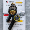 Front Axle Right Tie Rod End Assembly DZ9100430004 Rings for Shacman X3000/F3000/M3000/X5000/X6000 Trucks