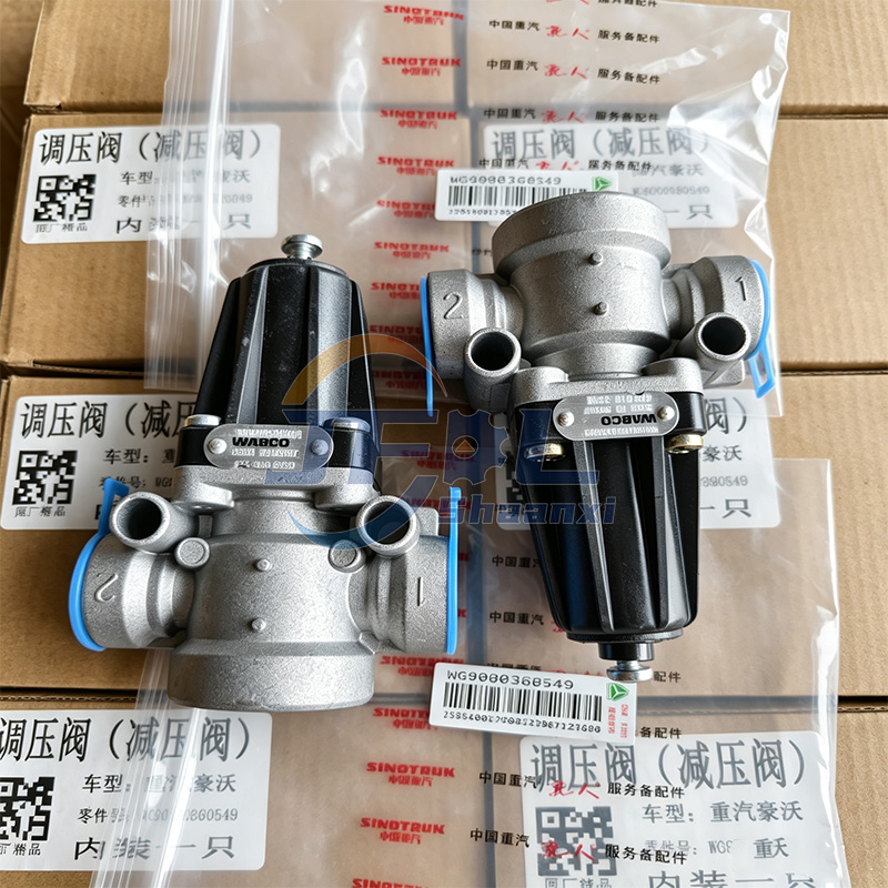 Sinotruk HOWO T7H TX T5G TH7 A7 SITRAK C7H C5H C9H G7S Truck spare parts Pressure Reducing Valve WG9000360549 Relief Valve