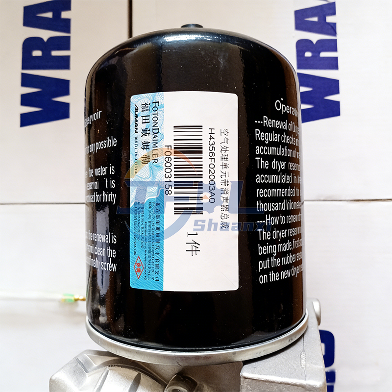 H4356F02003A0 Air Dryer Assembly (with Four Channels) for Foton Auman Dump Truck Parts