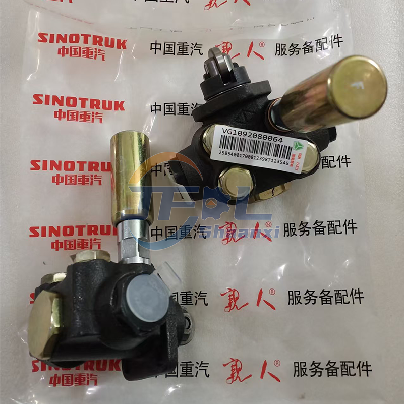 VG1092080064 输油泵 (7).png