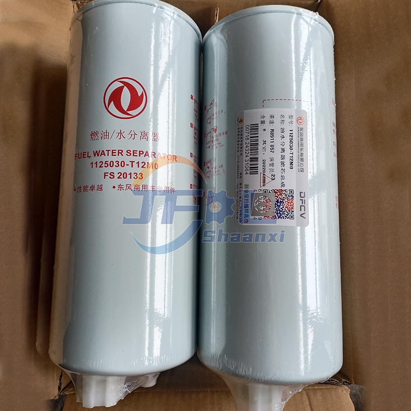 1125030-T12M0 油水分离器FS20133 (3)