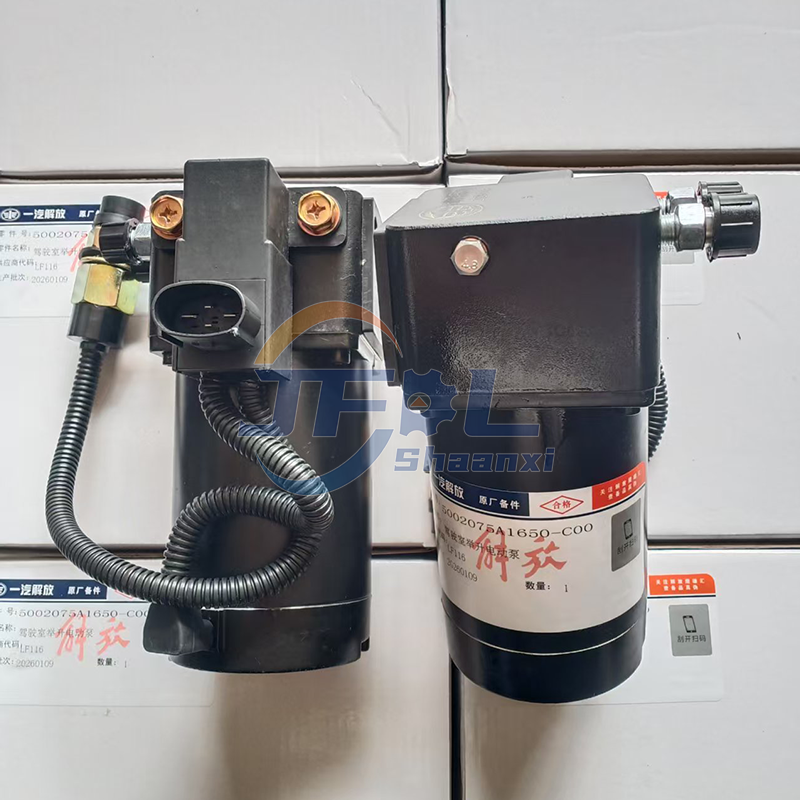 驾驶室举升电动泵-5002075A1650（解放）(6)
