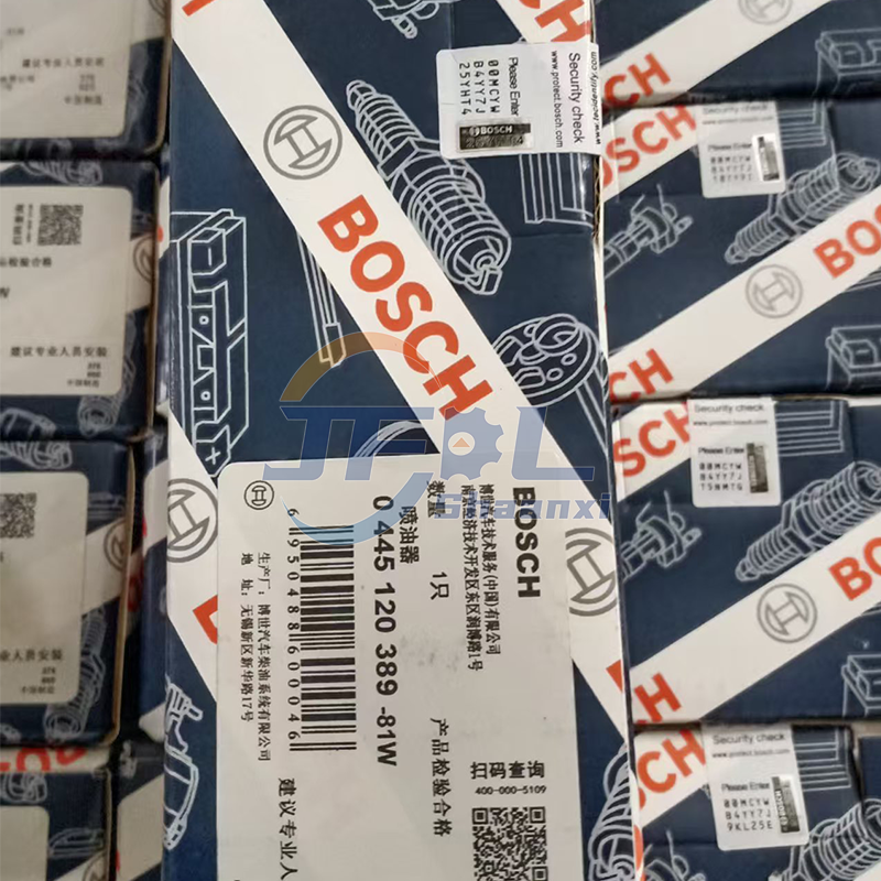 612630090012喷油器（0445120389-81W） (7)