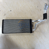 FAW Truck body System Parts High Performance 8101095-B45-C00 Heater Core Assembly for FAW Jiefang JH6 Heavy Duty Truck Original OEM Quality Spare Parts