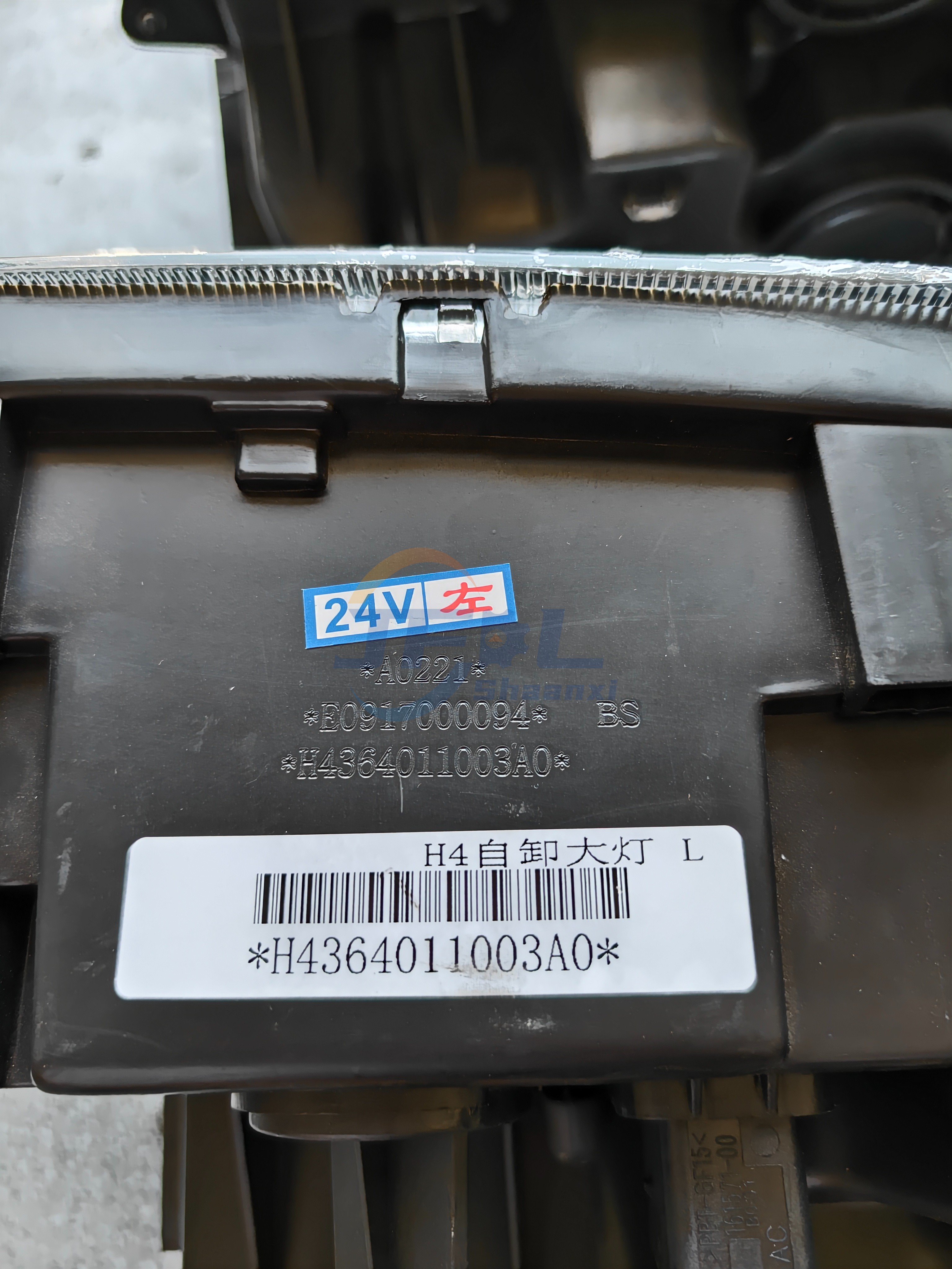 Foton Truck body System Parts Headlights High Quality H4364011004A0 for Foton Auman GTL and Foton Auman H4