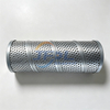 Hydraulic Oil Filter Element W860504510006 for SHACMAN F3000 M3000 X3000 X5000 Trucks 