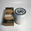 Fuel Coarse Filter Assembly 1000053557 Fuel-Water Separator