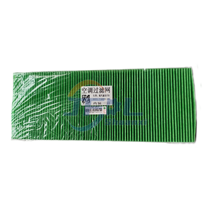 SINOTRUK HOWO T5G SITARK C7H Truck Spare Parts Compartment Air Filter 711W61900-0050 Cabin Air Filter