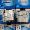 Global Shipping Weichai Generator Assembly Alternator Assy 612600090630 Is Suitable for WP10 WD615 WD10 And WD12 Engine Series