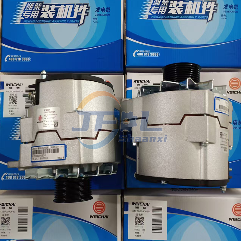 Global Shipping Weichai Generator Assembly Alternator Assy 612600090630 Is Suitable for WP10 WD615 WD10 And WD12 Engine Series