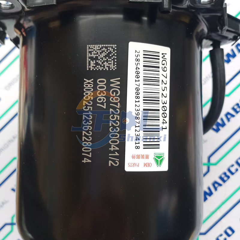 WG9725230041 离合器助力缸10210款 (5)