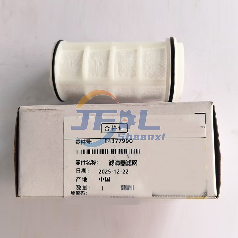 滤芯3 4377990