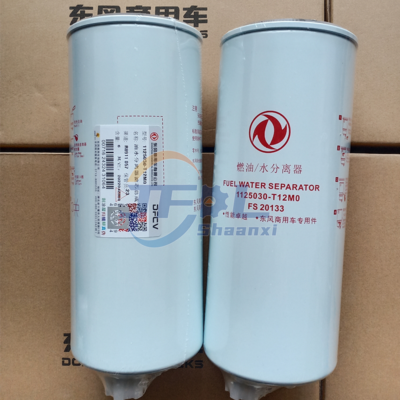 1125030-T12M0 油水分离器FS20133 (7)