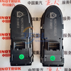 Left & Right Door Window Regulator Master Control Panel And Switches /Left & Right Window Regulator Switches YG9525581111 / YG9525581112 for HOWO NX380 Dump Truck