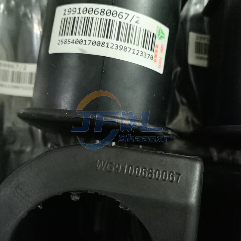 Quality Certification Price HOWO 7 Series HOWO 336/371/420 hp Dump Truck Parts Rubber Bearing Rear Stabilizer Bar Bushing 199100680067
