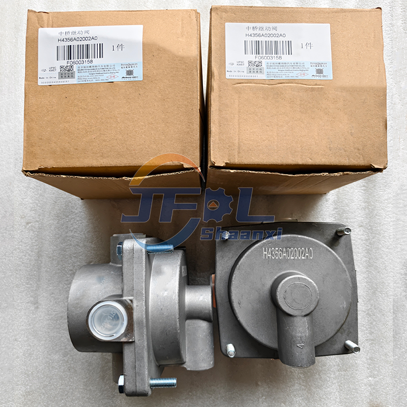 High Quality Foton Auman Truck Parts Middle Axle Relay Valve with Silencer H4356A02002A0